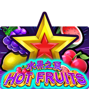 slotxo_hotfruits