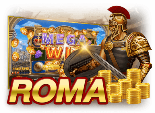 เกมสล็อต Roma จากค่าย SLOTXO