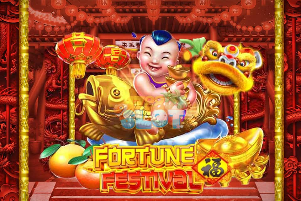 รีวิวเกมสล็อต Fortune Festival จากค่ายเกม SLOTXO เกมสล็อตเด็กจีน