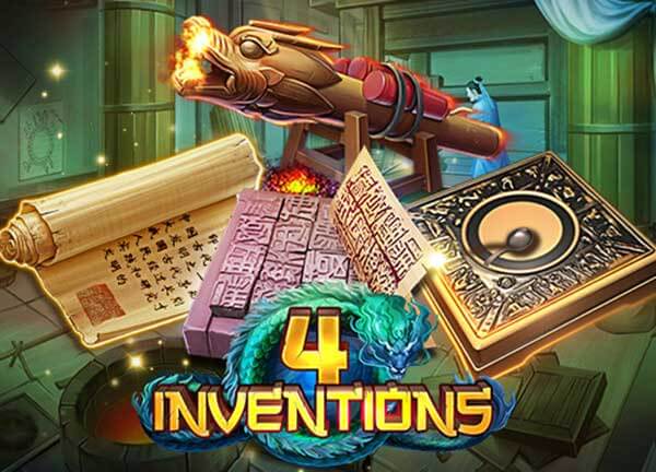 รีวิวเกมสล็อต 4 Invention จากค่ายเกม SLOTXO เกมสล็อตยอดสิ่งประดิษฐ์จีน