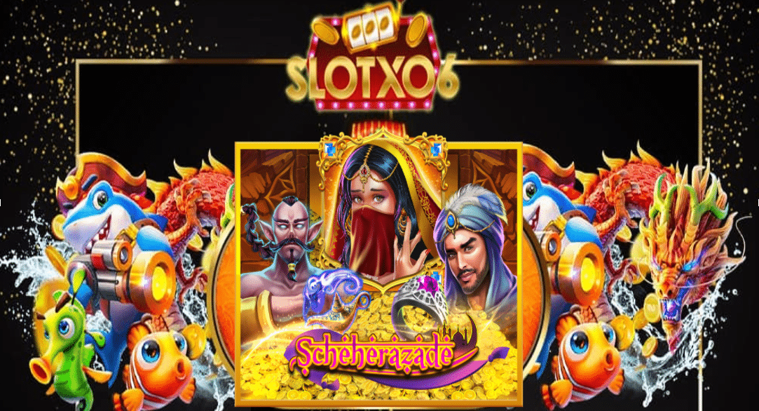 รีวิวเกมสล็อต Scheherazade จากค่ายเกม SLOTXO เกมสล็อตจินนี่ 