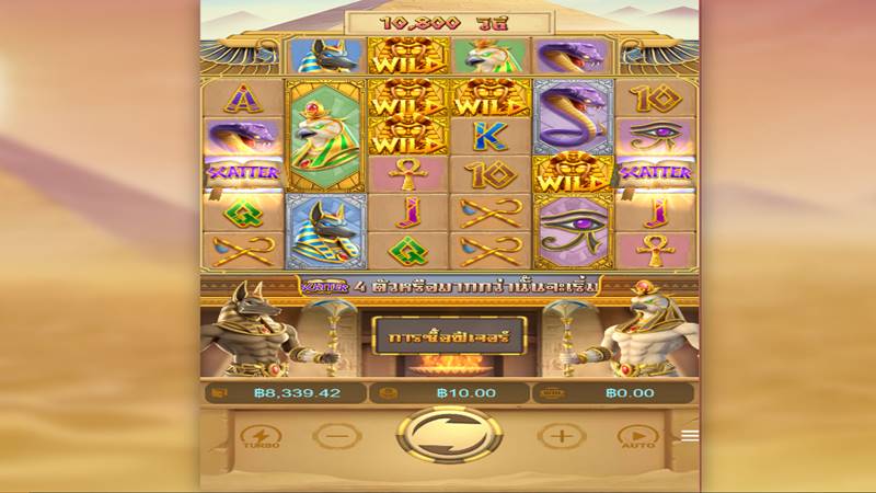 สัญลักษณ์ตัวช่วยพิเศษในเกมสล็อต Egypt book of Mystery