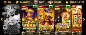 รีวิวเกมสล็อต Egypt Queen ราชินีอียิปต์ จากค่ายเกม SLOTXO