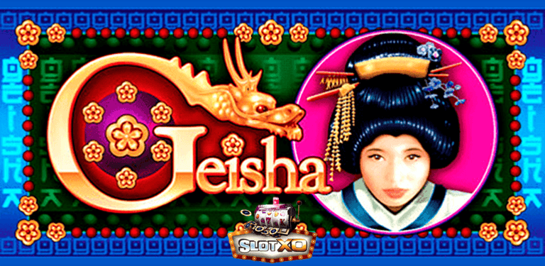 เกมสล็อต Geisha แนวสาวบริการญีปุ่น