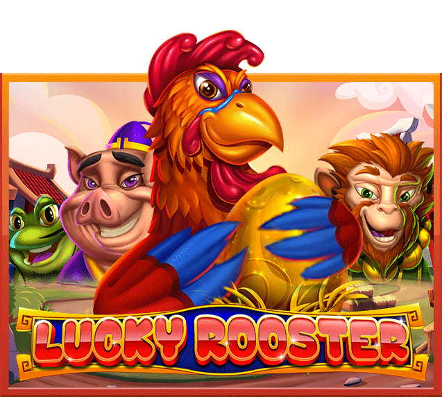 รีวิวเกมสล็อต Lucky Rooster จากค่ายเกม SLOTXO ไข่ทองคำนำโชค